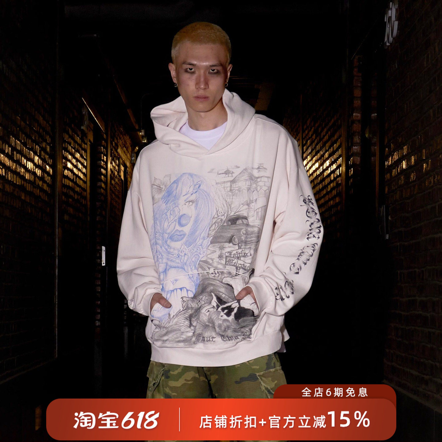 424 美产手绘线稿艺术印花朋克亚文化设计时装连帽卫衣帽衫