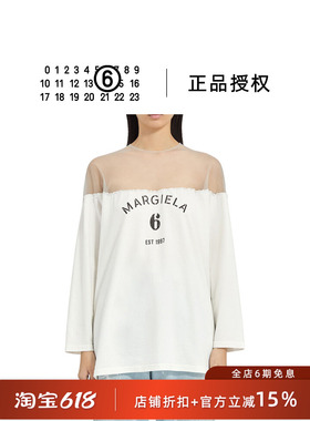 【时尚解构】MM6 Maison Margiela/马吉拉 26SS 网纱拼接长袖T恤