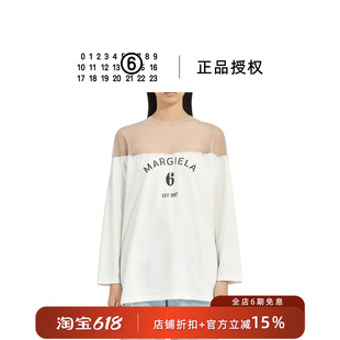 【时尚解构】MM6 Maison Margiela/马吉拉 26SS 网纱拼接长袖T恤