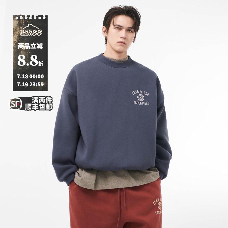 FOGEssentials24FALL圆领卫衣