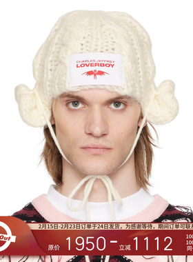 Charles Jeffrey LOVERBOY 25SS 百搭白色翘边毛绒冷帽毛线针织帽