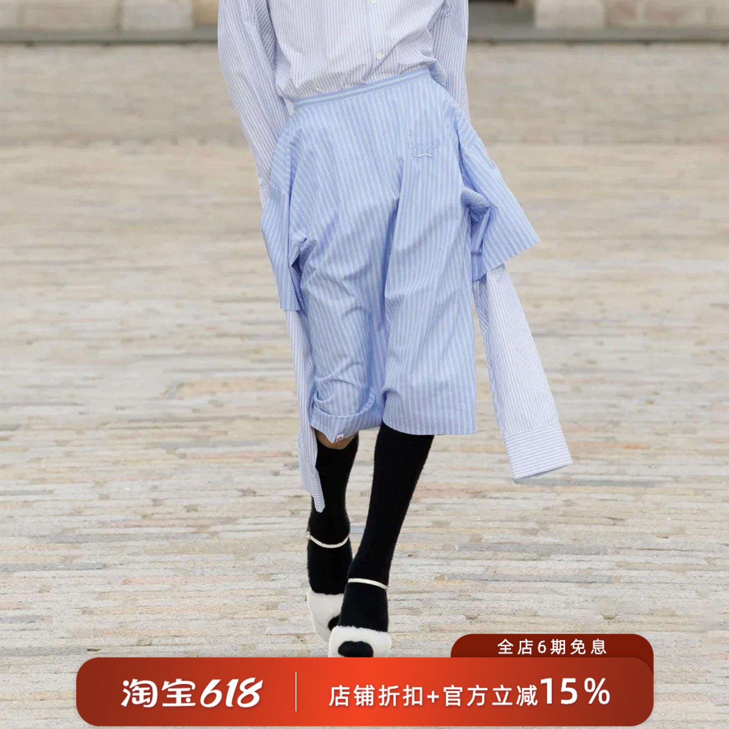 Charles Jeffrey LOVERBOY  春季百搭日常假衬衫拼接长裙子