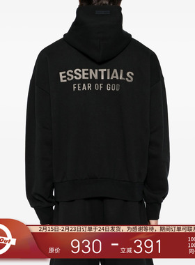 Fear of God Essentials 25春夏 Drop2 LOGO拉丝烫标印花连帽卫衣