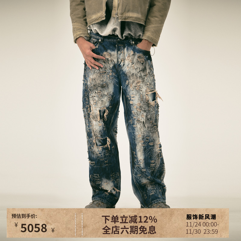 THUGCLUB破洞牛仔裤破洞牛仔裤