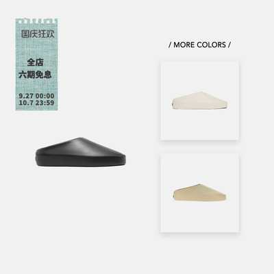 FearofGod2.0防滑包头拖鞋