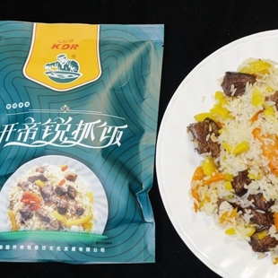 新疆开帝锐肉抓饭280g方便食品熟制特色美食真空包装包邮家乡味道