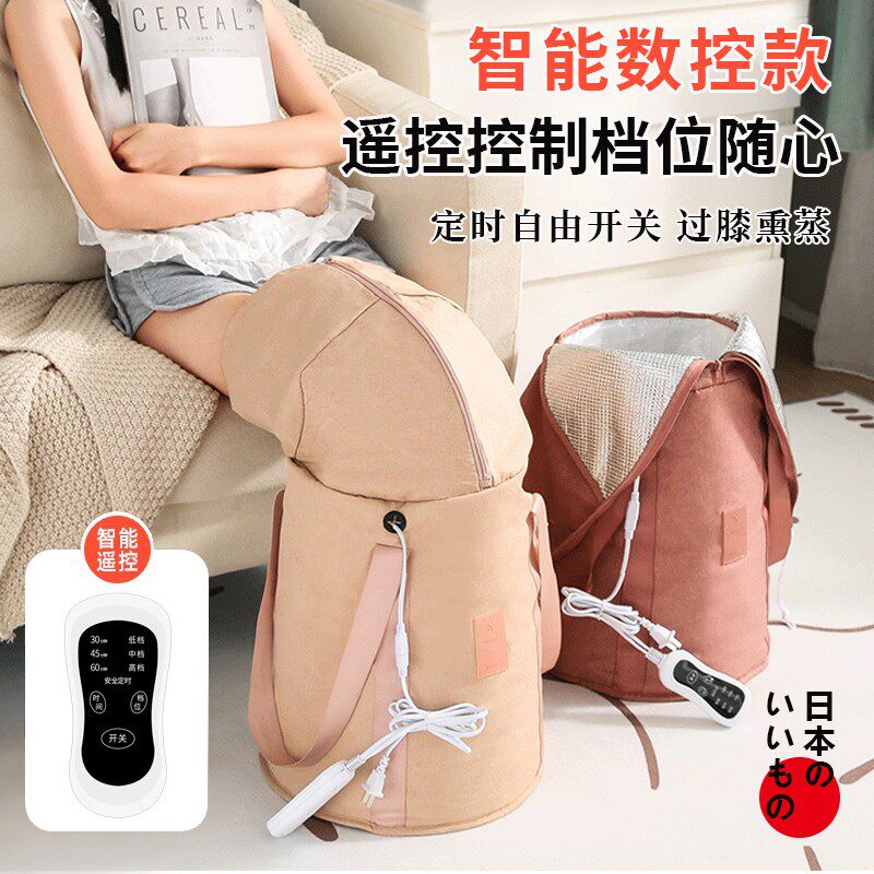 泡脚桶高深桶过膝加热恒温过小腿保膝盖熏蒸折叠足浴桶便携式家用