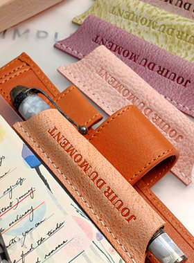 原创真皮雾蜡皮活页笔插A5A6A7奇葩A6钢笔笔插手工分隔页索引牛皮