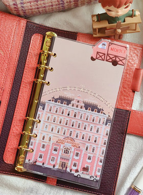 QY 布达佩斯大饭店 A5A6A7奇葩M5方方子A5slim手工塑封分隔页索引