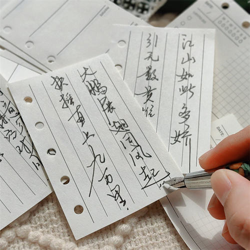 M5A7A8功能性活页内页替芯内芯打卡周计划竖线理财待办笔记本内芯