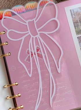 原创白色镂空蝴蝶结分隔页A6A7奇葩M5A5slim手工塑封分隔页索引