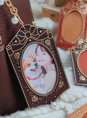 原创真皮轻奢公主Mbox烫金手工2寸相框手帐挂件装饰吊牌活页挂件