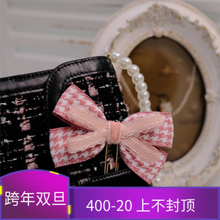 原创小香风粉色千鸟粉色公主格蝴蝶结别针手帐手帐本子A567装 饰