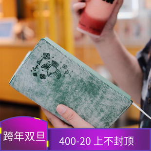 narrow slim A7手工手帐真皮手帐本 Fog飞鸟集活页A6 原创Margot