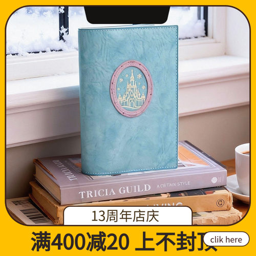 ALASKA冰雪奇缘公主意大利手帐