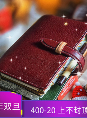 原创榛果高定意大利mbox lux活页手帐A6奇葩A7A8双环笔记本记事本