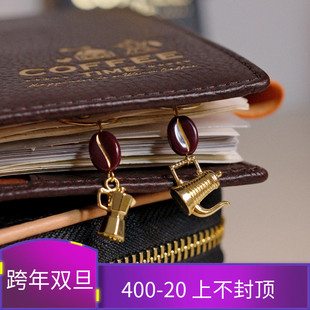 原创美拉德咖啡主题手冲壶摩卡壶金色别针手帐手帐本子A567装 饰