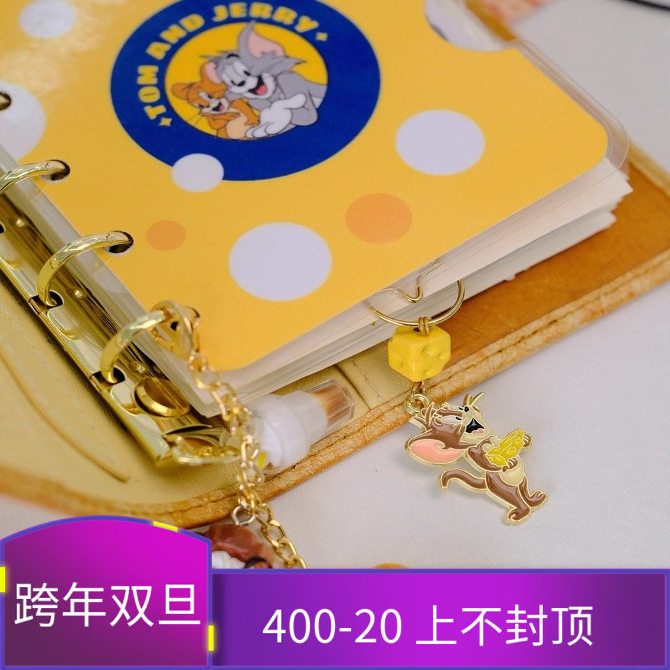 手工奶酪小老鼠雪顶咖啡鲷鱼烧手帐别针装饰书签INS欧美挂件链条