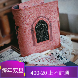 QY高定芭蕾真皮MBOX 雾蜡皮粉色拼黑烫黑手帐本活页手帐A6789 WAX