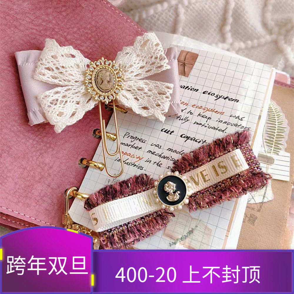 QY手工干枯玫瑰配件蝴蝶结夹子手帐别针装饰书签INS风欧美风活页