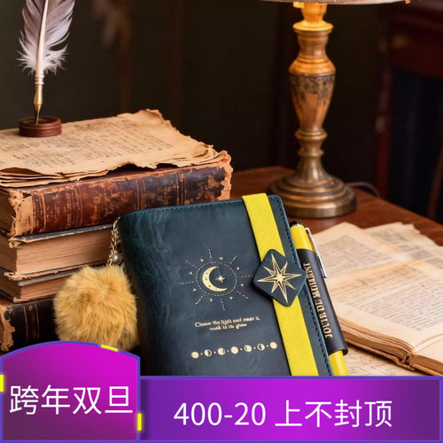 欧式追光手帐真皮意大利MBOXWAX