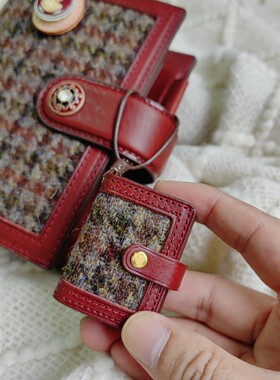 QYHarris拼mbox高定真皮波尔多手帐挂件MINI手帐本8色随机色卡