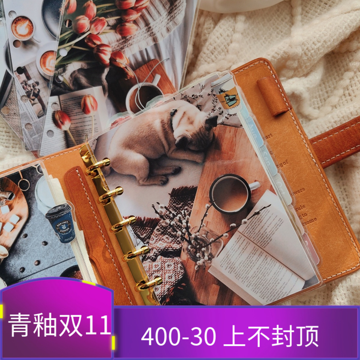 QY复古ins咖啡分隔页A6A7A5slim奇葩欧美风活页手工塑封索引页5张