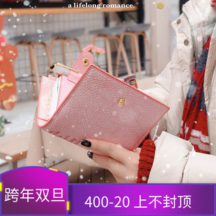 原创高定ALASKA公主日记意大利擦蜡真皮雾蜡粉色活页定页手帐A678