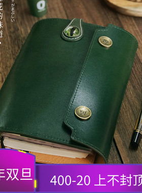 原创蝶恋花高定木mbox真皮活页A5A6A7奇葩A5slim定页余白五年TN