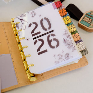 青釉2026胶片扉页A5A6A7奇葩M5方方子A5slim手工塑封分隔页索引