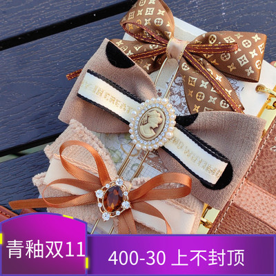 QY手工卡梅奥奶茶色系蝴蝶结丝带手帐别针装饰书签INS欧美风活页
