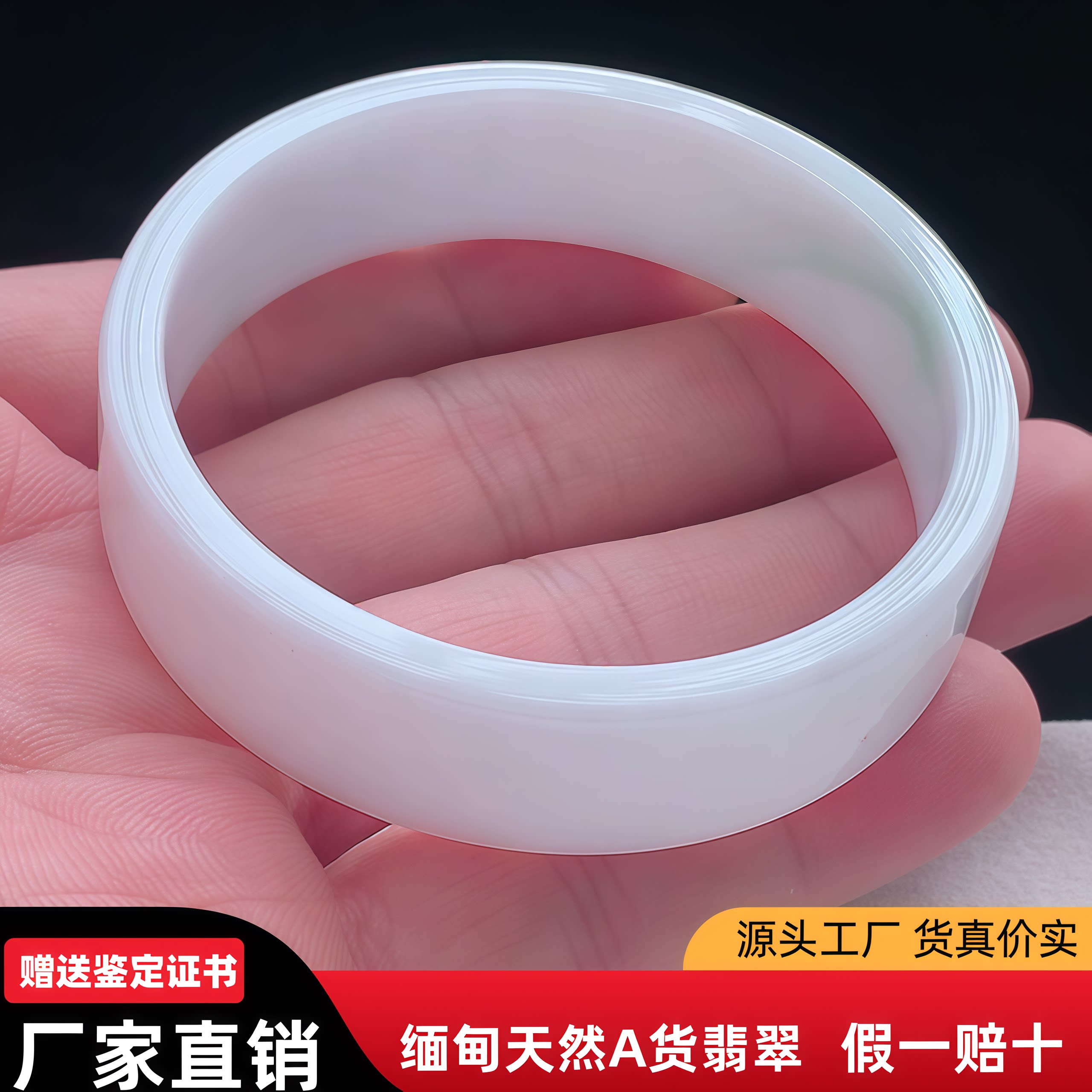 天然翡翠方镯52圈缅甸天然a货飘绿白底青翡翠手镯ryo童镯女平安镯图片