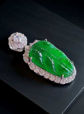 正品天然A货翡翠吊坠3.61老坑冰种满绿玉叶子925银镶嵌帝王绿挂件