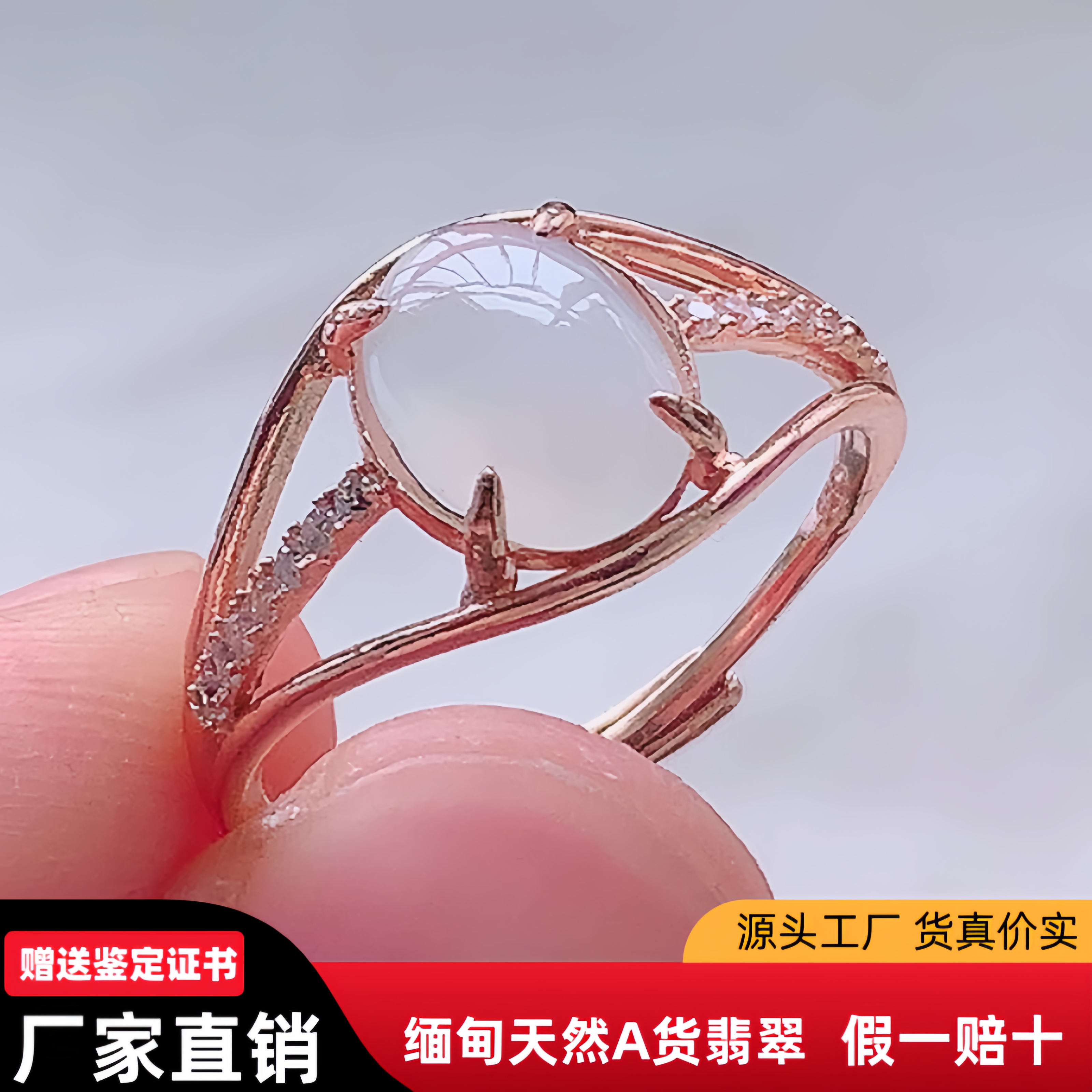 闲置出天然翡翠冰种蛋面镶嵌925银戒指缅甸A货玉石女戒送女友礼物