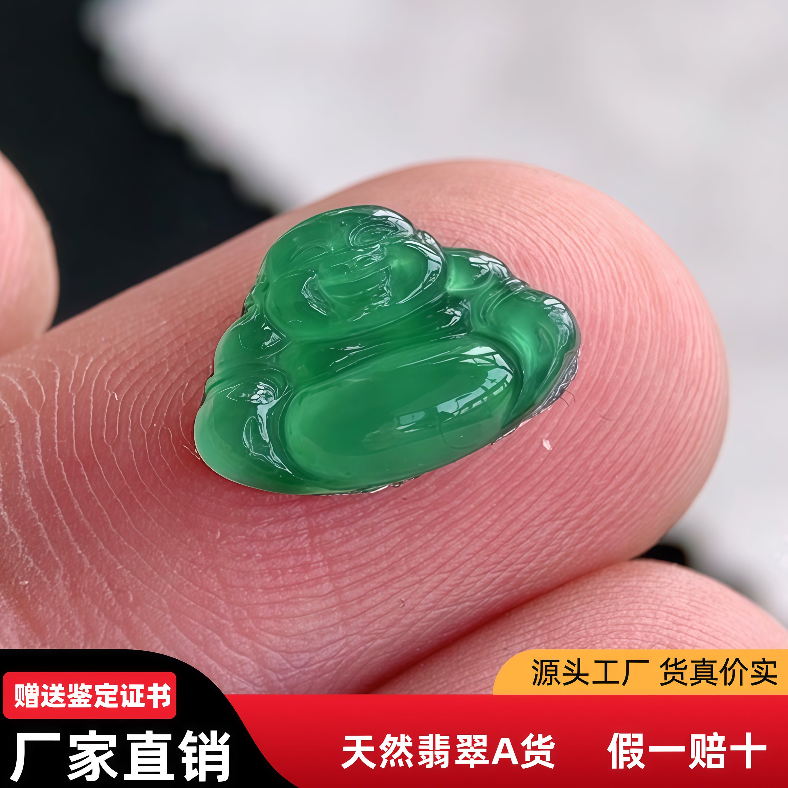 天然A货翡翠冰种佛公裸石戒面镶嵌设计款珠宝玉石首饰满绿翡翠佛