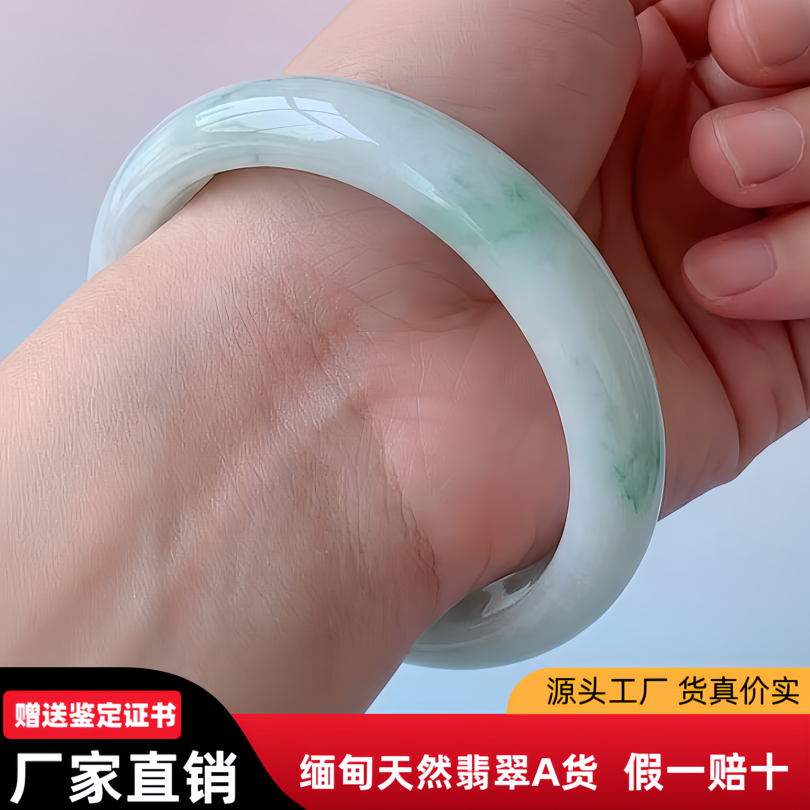 有纹款贵妃翡翠手镯55圈twr白底青飘花翡翠手镯缅甸天然女款玉镯