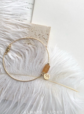 黄碧玺原创回纹珠招财