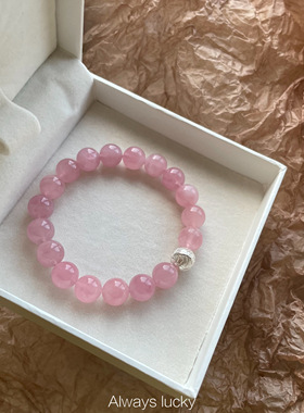 羽毛果冻体粉晶925银天然手链女