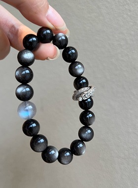 天然金曜石灰月光龙环招财手链女