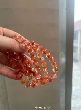 红兔毛招财天然水晶红水晶手链女