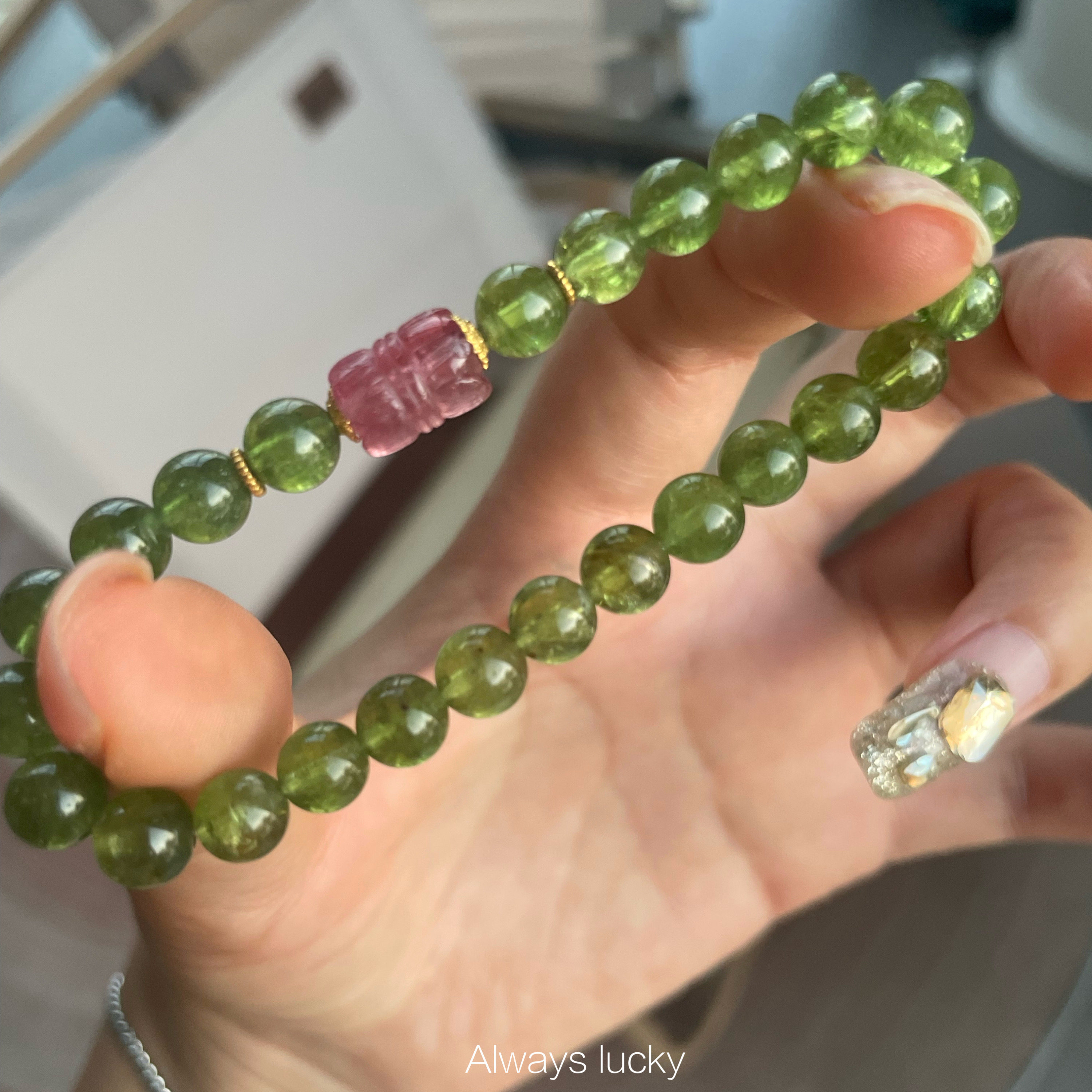 「绿碧玺」精品！天然苹果绿稀有色招财单圈旺夫粉碧玺莲花手链女