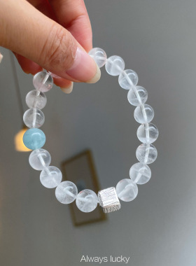 天然白幽灵925银海蓝宝水晶手链