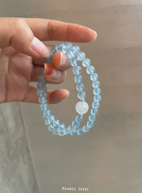 海蓝宝白幽灵天然冰种水晶手链女