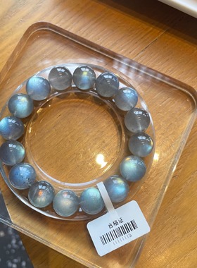 天然猫眼拉长石清冷感灰月光手链