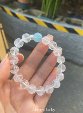 天然白幽灵海蓝宝平安白水晶手链