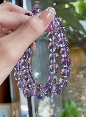 紫阿赛巴西薰衣草天然水晶手链女