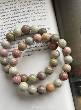 天然阿拉善简约小清新仙女手链女