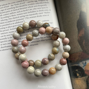 「莫兰迪」天然阿拉善简约小清新仙女彩玉闺蜜可爱文玩礼物手链女