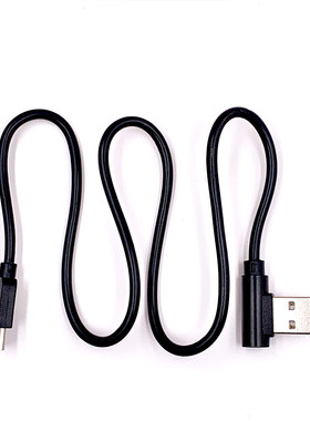 云卓数图控控链路专用数据线 Type-c接口  micro-USB  接口