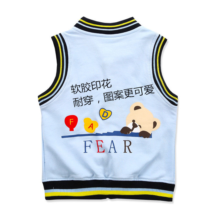 Gilet garcon - Ref 2067686 Image 3